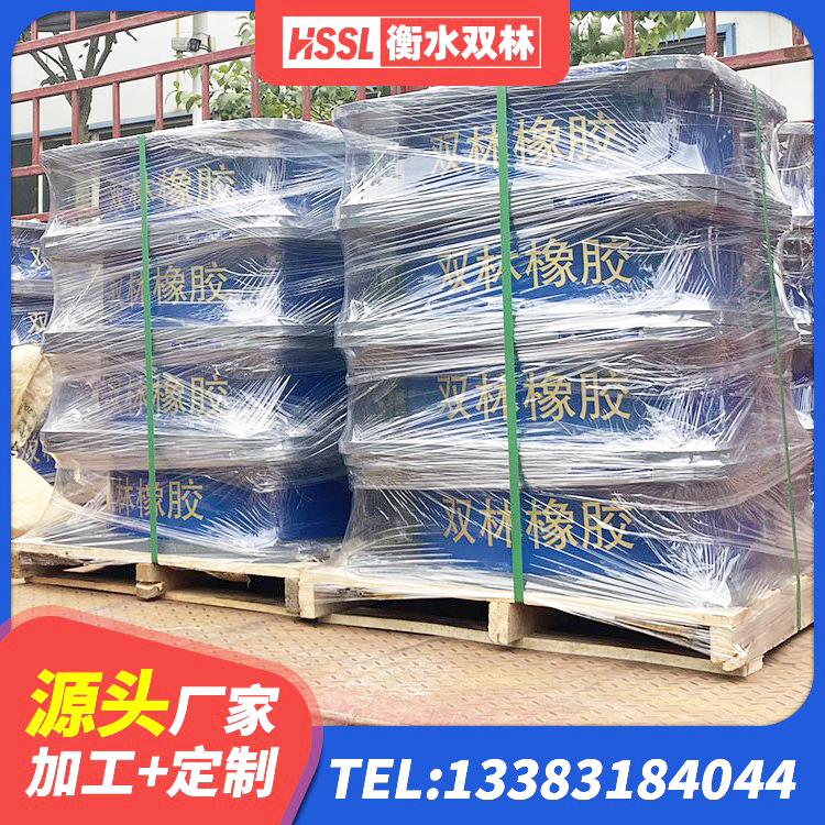 锦江区LNR橡胶隔震支座D420厂家 锦江区LNR500天然橡胶支座厂家电话 锦江区楼房建筑抗震支座厂家 锦江区圆形高阻尼隔震支座生产厂家 - 第4张