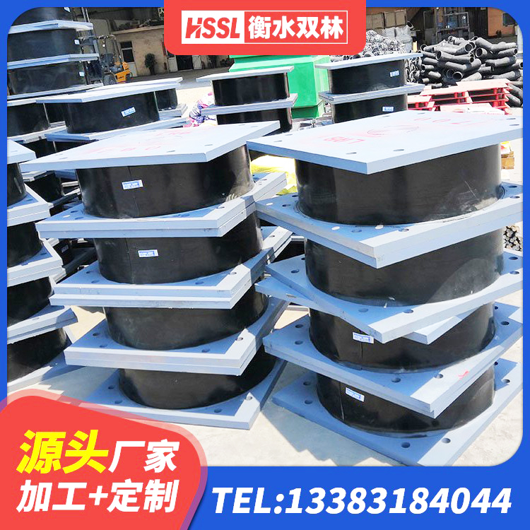 锦江区楼房建筑隔震支座厂商厂家 锦江区建筑隔震建筑的隔震支座 锦江区LRB900-Ⅱ有铅芯隔震支座生产厂家 锦江区铅芯橡皮支座源头工厂 - 第2张