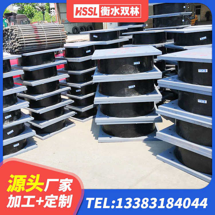 锦江区高阻尼橡胶支座(HDR)厂家电话 锦江区建筑非连续端铅芯隔震支座 锦江区高阻尼隔震支座HDR(Ⅰ)-D395×177-G1.0源头工厂 锦江区LNR-370*370*137圆形高阻尼隔震支座 - 第5张
