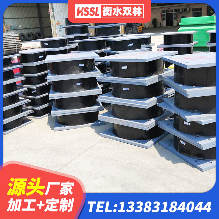 锦江区圆形橡胶隔震支座源头工厂 锦江区LNR300橡胶隔震支座多少钱 锦江区建筑厚叠层橡胶隔震支座 锦江区非连续端铅芯隔震支座厂家 - 第2张
