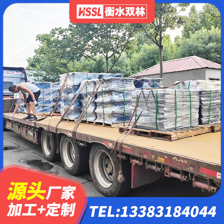 锦江区LRB500支座 锦江区LNR1400天然橡胶支座 锦江区LRB隔震支座500生产厂家 锦江区HDR1300高阻尼橡胶支座什么价格 - 第6张