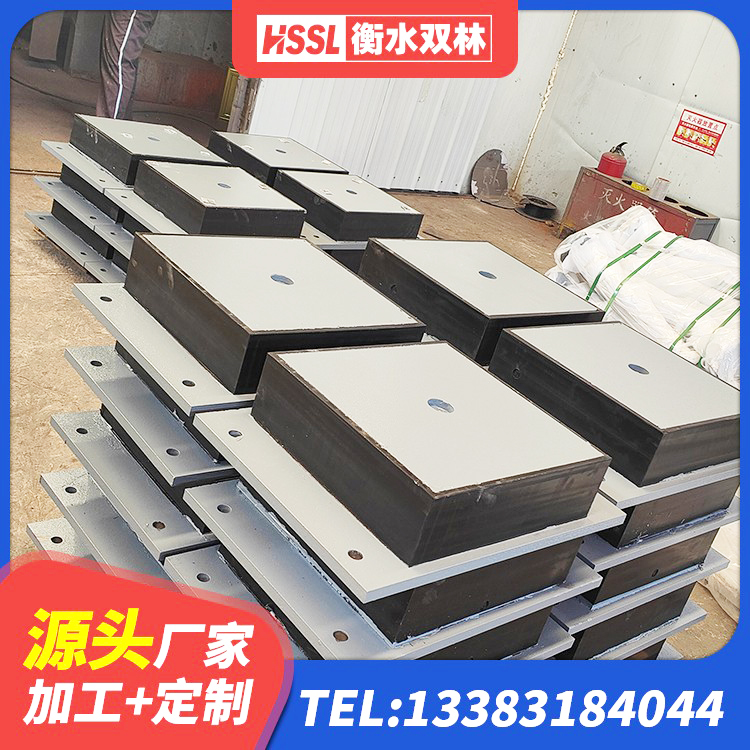 锦江区圆形橡胶隔震支座源头工厂 锦江区LNR300橡胶隔震支座多少钱 锦江区建筑厚叠层橡胶隔震支座 锦江区非连续端铅芯隔震支座厂家 - 第6张