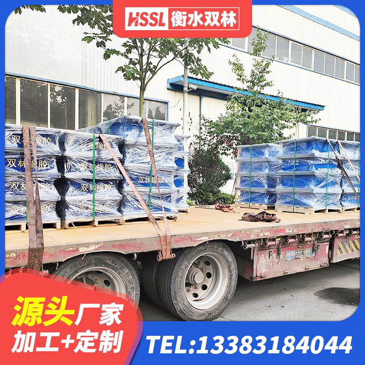锦江区LRB500支座 锦江区LNR1400天然橡胶支座 锦江区LRB隔震支座500生产厂家 锦江区HDR1300高阻尼橡胶支座什么价格 - 第2张