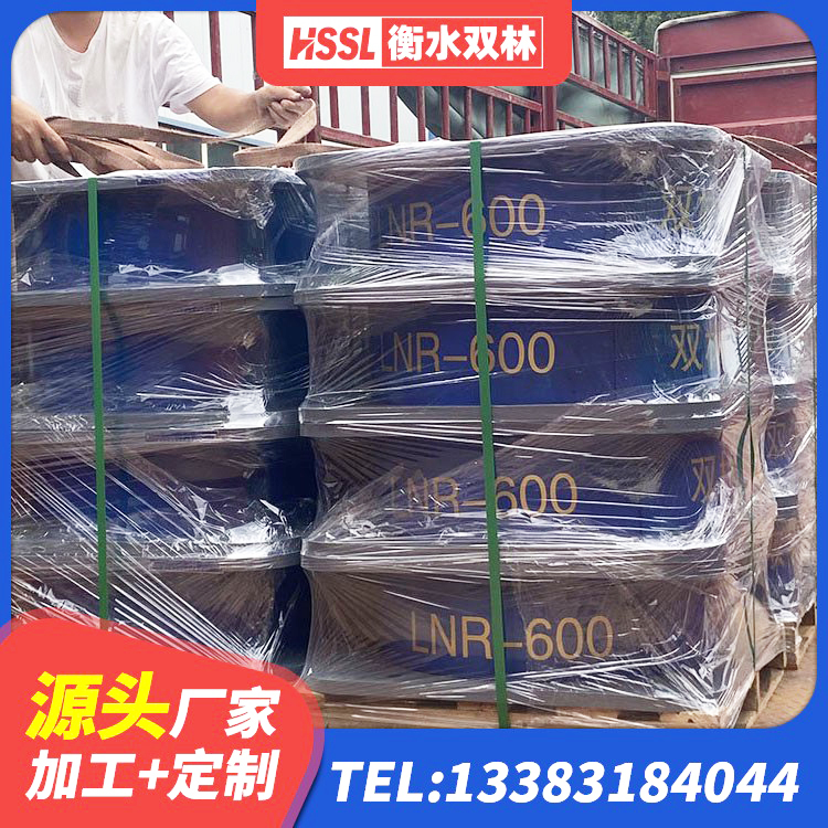 锦江区HDR1500支座源头工厂 锦江区高阻尼叠层隔震支座生产厂家 锦江区天然橡胶隔震支座LNR 锦江区LRB600隔震支座厂家电话 - 第6张