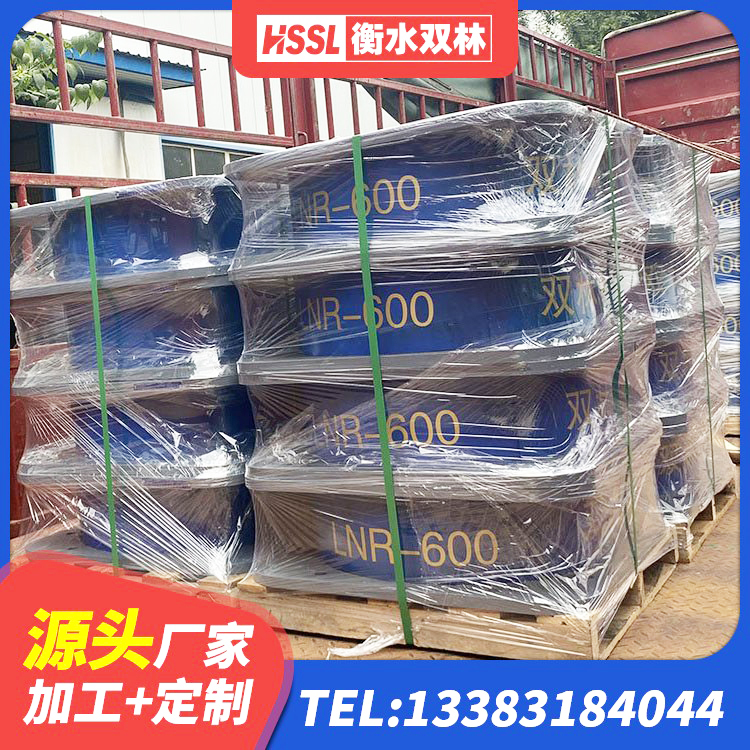 锦江区楼梯减震支座多少钱 锦江区LNR1500橡胶支座多少钱 锦江区HDR型高阻尼隔震支座源头工厂 锦江区LRB600隔震支座生产厂家