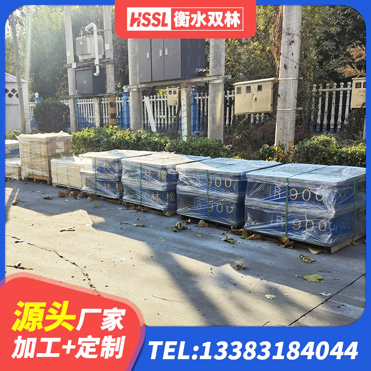 锦江区橡胶支座HDR 锦江区橡胶隔震支座厂 锦江区高阻尼橡胶支座HDR 锦江区隔震层支座厂家 - 第5张