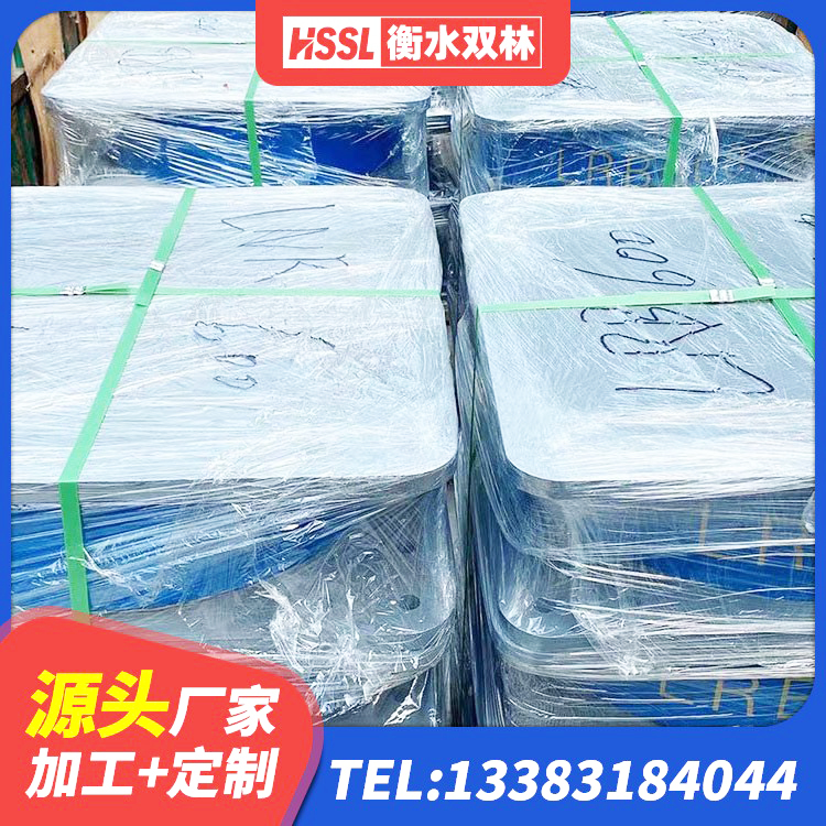 锦江区HDR高阻尼橡胶(支座)生产厂家 锦江区建筑减振橡胶隔震支座厂家 锦江区HDR1000高阻尼隔震支座 锦江区减震隔震橡胶支座生产厂家 - 第4张