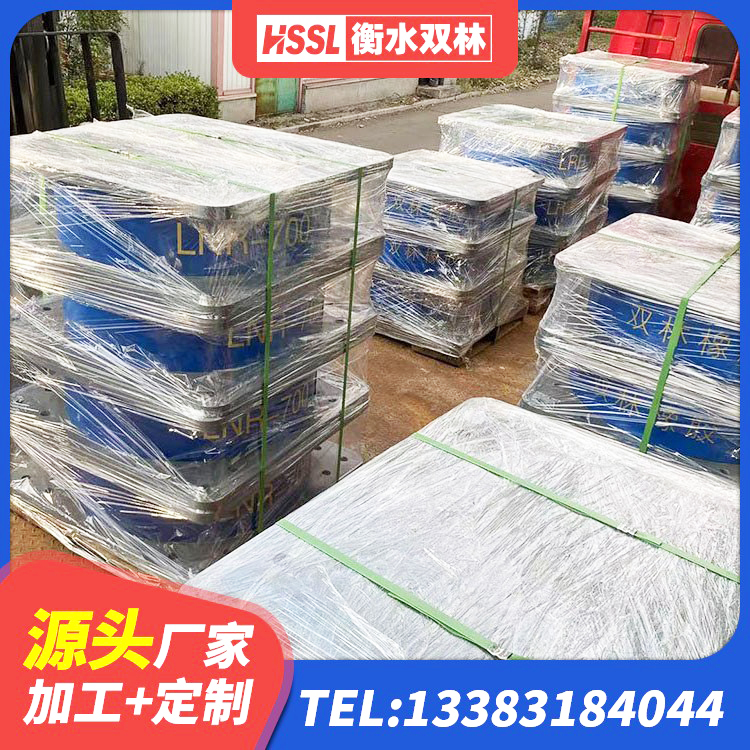 锦江区高阻尼高阻尼隔震支座生产厂家 锦江区较高阻尼隔震橡胶支座 锦江区铅芯橡胶减隔震支座生产厂家 锦江区HDR400高阻尼隔震支座