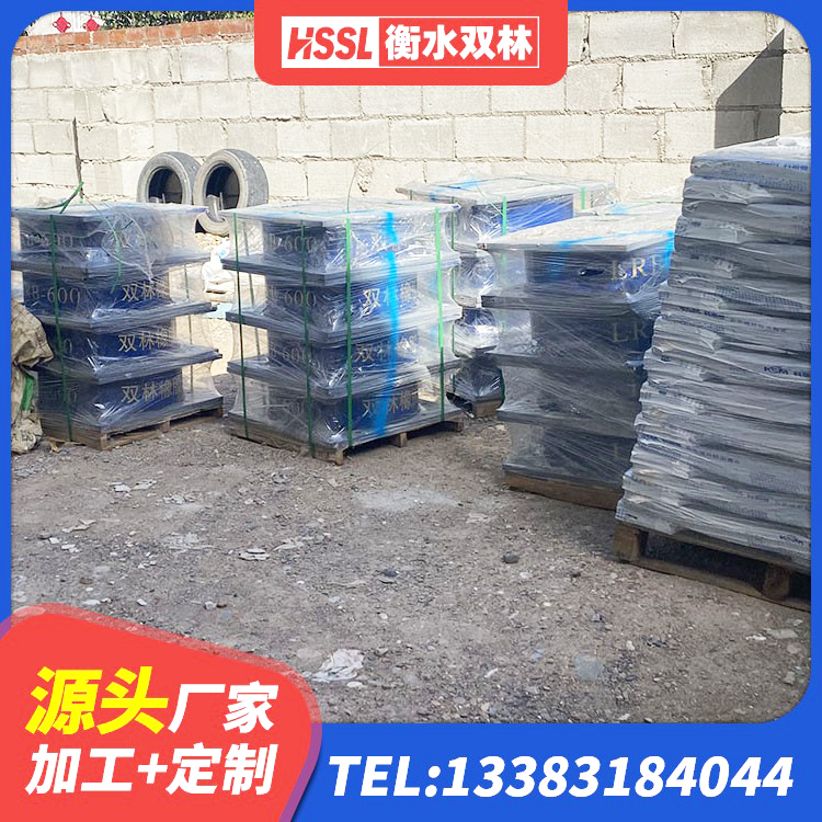 锦江区水平力分散型橡胶隔震支座LNR源头工厂 锦江区建筑铅芯支座什么价格 锦江区建筑铅芯橡胶隔震支座LRB 锦江区建筑抗拔减震支座生产厂家