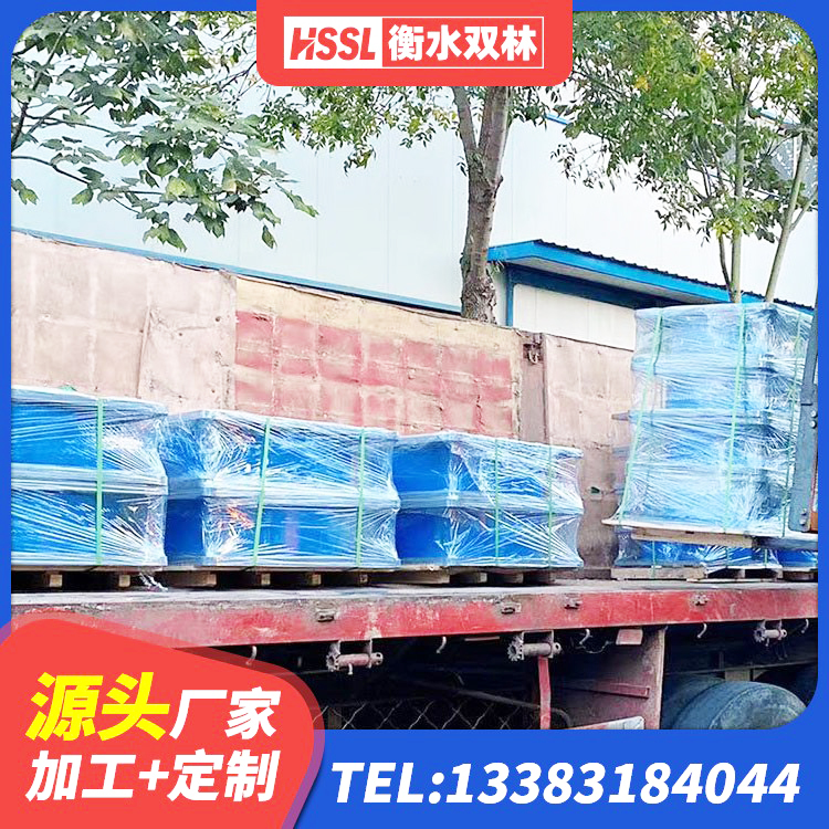 锦江区HDR高阻尼橡胶(支座)生产厂家 锦江区建筑减振橡胶隔震支座厂家 锦江区HDR1000高阻尼隔震支座 锦江区减震隔震橡胶支座生产厂家 - 第8张