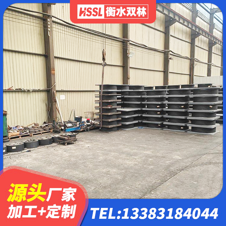 锦江区建筑减震和抗震支座生产厂家 锦江区建筑隔震支座LRB 锦江区生产橡胶减震支座厂家 锦江区LRB700抗震支座源头工厂 - 第10张