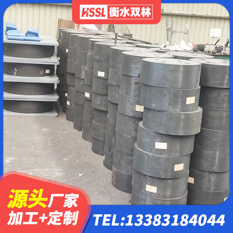 锦江区隔震支座LNR400厂家 锦江区高阻尼叠层橡胶隔震支座源头工厂 锦江区建筑隔震支座生产 锦江区建筑橡胶铅芯支座厂家 - 第5张