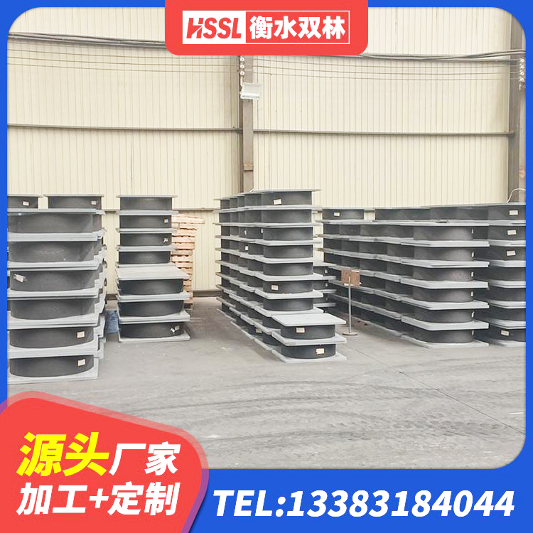 锦江区隔震橡胶支座的价格 锦江区建筑防震支座LRB700 锦江区水平力分散力型LNR隔震支座生产厂家 锦江区HDR高阻尼矩形隔震支座 - 第9张