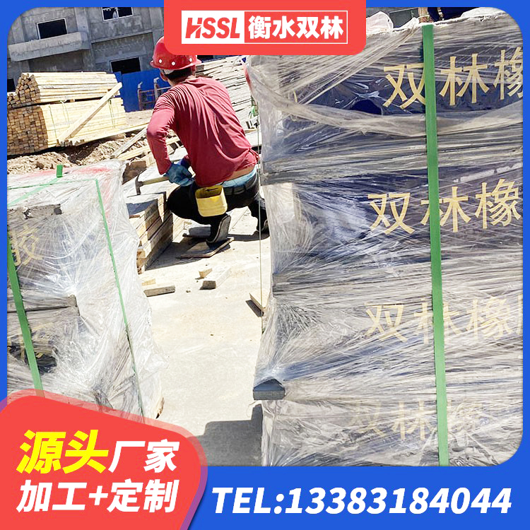 锦江区高阻尼圆形隔震支座源头工厂 锦江区HDR1100高阻尼橡胶隔震支座多少钱 锦江区HDR1500高阻尼隔震支座生产厂家 锦江区铅芯隔震支座LRB厂家电话 - 第3张
