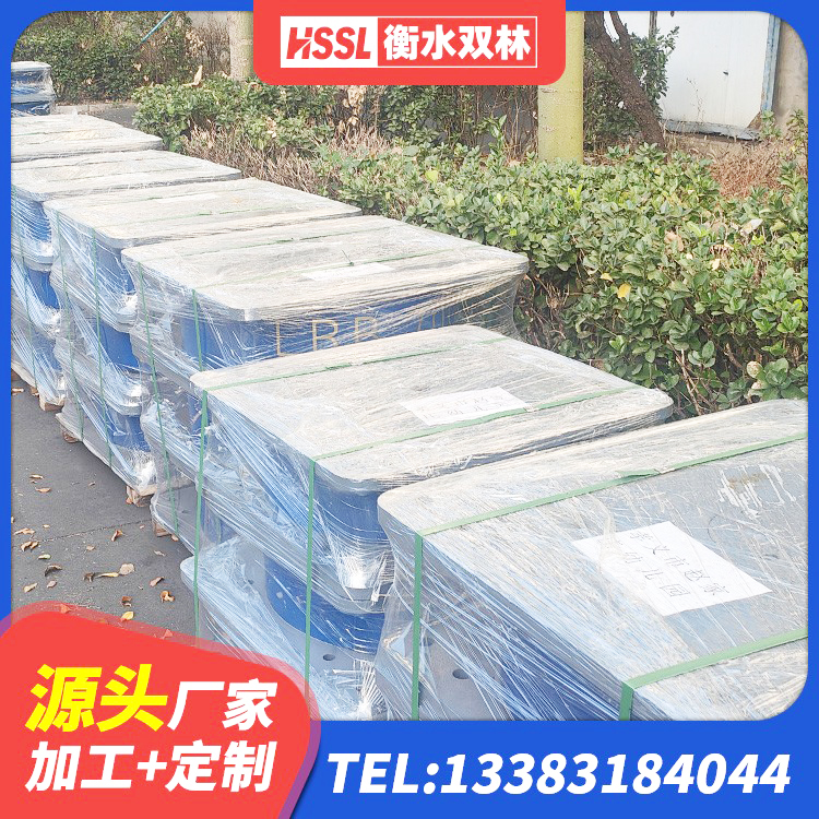 锦江区建筑隔震支座加工 锦江区HDR1000高阻尼橡胶支座源头工厂 锦江区LRB建筑隔震支座源头工厂 锦江区LNR700天然隔震支座源头工厂 - 第2张