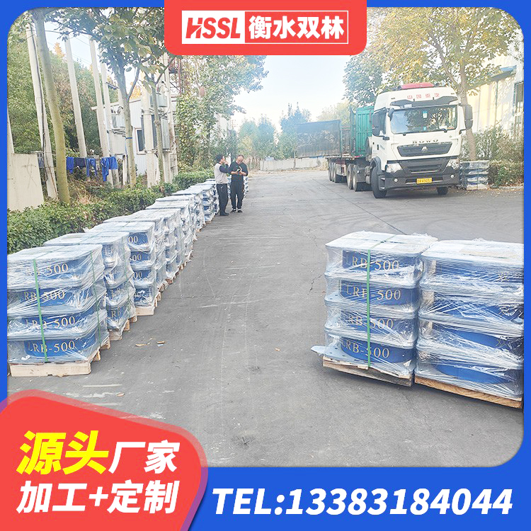 锦江区HDR高阻尼橡胶(支座)生产厂家 锦江区建筑减振橡胶隔震支座厂家 锦江区HDR1000高阻尼隔震支座 锦江区减震隔震橡胶支座生产厂家 - 第7张