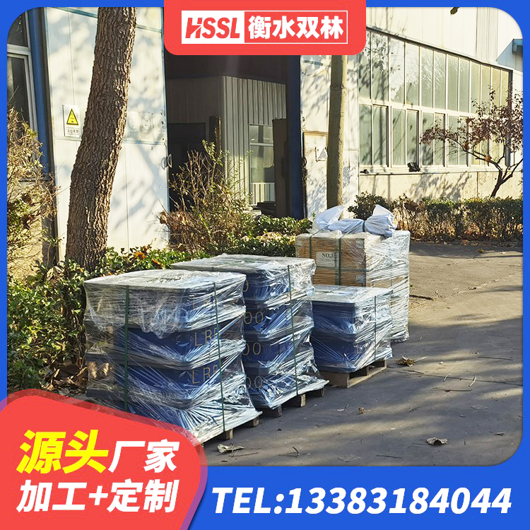锦江区LNR橡胶隔震支座D420厂家 锦江区LNR500天然橡胶支座厂家电话 锦江区楼房建筑抗震支座厂家 锦江区圆形高阻尼隔震支座生产厂家 - 第3张