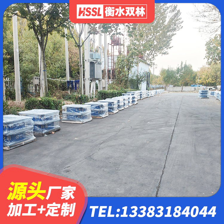 锦江区HDR高阻尼橡胶(支座)生产厂家 锦江区建筑减振橡胶隔震支座厂家 锦江区HDR1000高阻尼隔震支座 锦江区减震隔震橡胶支座生产厂家 - 第1张