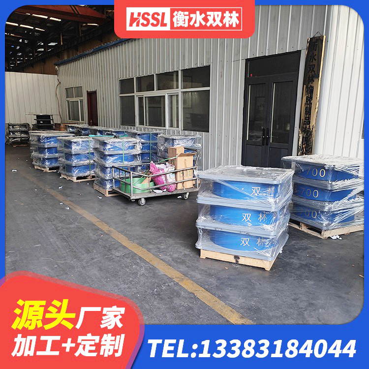 锦江区楼房建筑隔震支座厂商厂家 锦江区建筑隔震建筑的隔震支座 锦江区LRB900-Ⅱ有铅芯隔震支座生产厂家 锦江区铅芯橡皮支座源头工厂 - 第5张