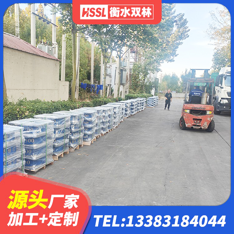 锦江区LNR橡胶隔震支座D420厂家 锦江区LNR500天然橡胶支座厂家电话 锦江区楼房建筑抗震支座厂家 锦江区圆形高阻尼隔震支座生产厂家 - 第5张