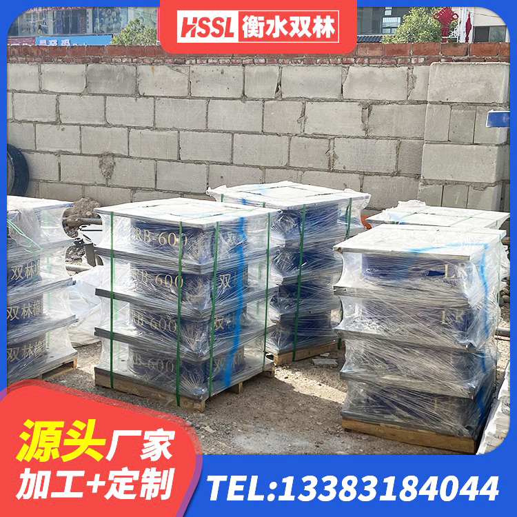 锦江区高阻尼圆形隔震支座源头工厂 锦江区HDR1100高阻尼橡胶隔震支座多少钱 锦江区HDR1500高阻尼隔震支座生产厂家 锦江区铅芯隔震支座LRB厂家电话 - 第4张