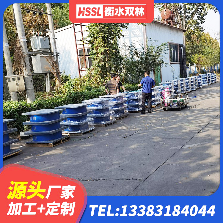 锦江区防震支座源头工厂 锦江区LNR1300隔震支座多少钱 锦江区水平分散力橡胶隔震支座源头工厂 锦江区高阻尼橡胶隔震支座(HDR)什么价格 - 第7张