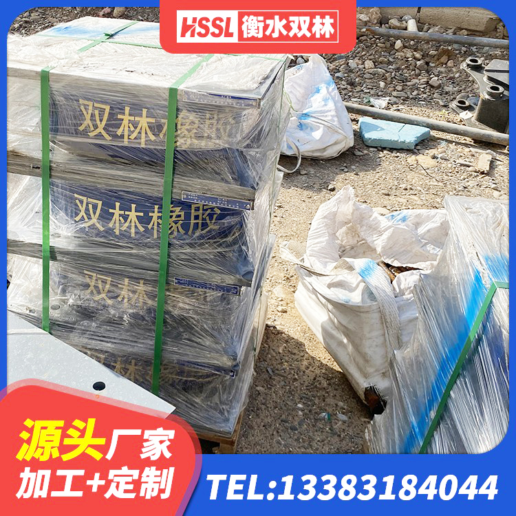 锦江区建筑减震和抗震支座生产厂家 锦江区建筑隔震支座LRB 锦江区生产橡胶减震支座厂家 锦江区LRB700抗震支座源头工厂 - 第2张